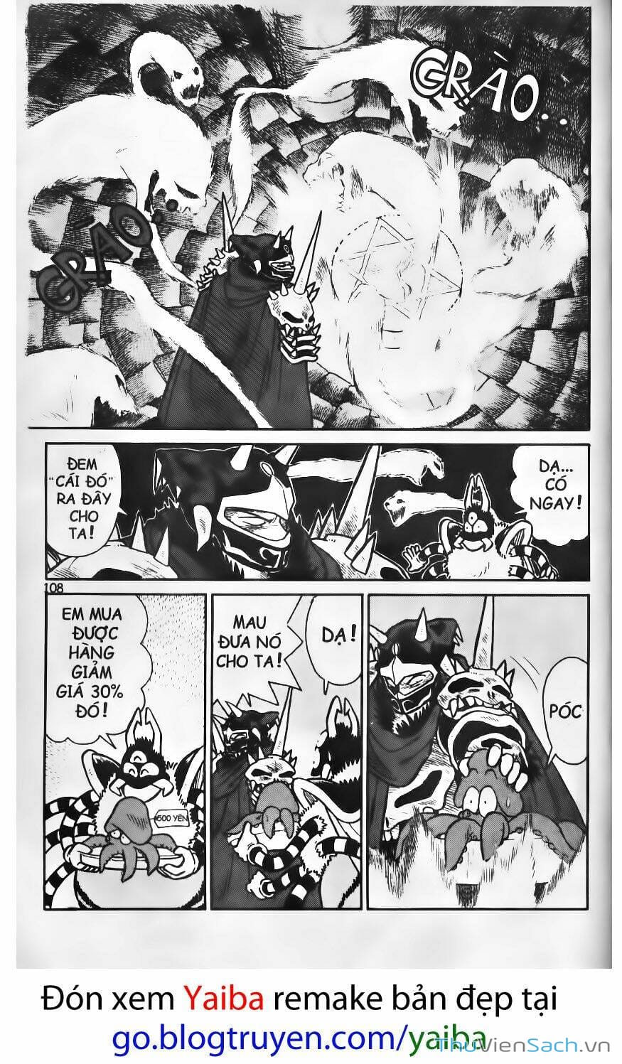Truyện Tranh Yaiba trang 5