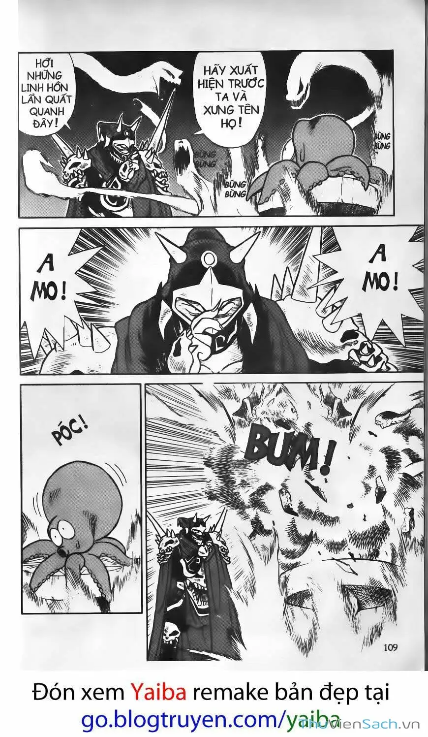 Truyện Tranh Kiếm Sĩ Yaiba trang 5