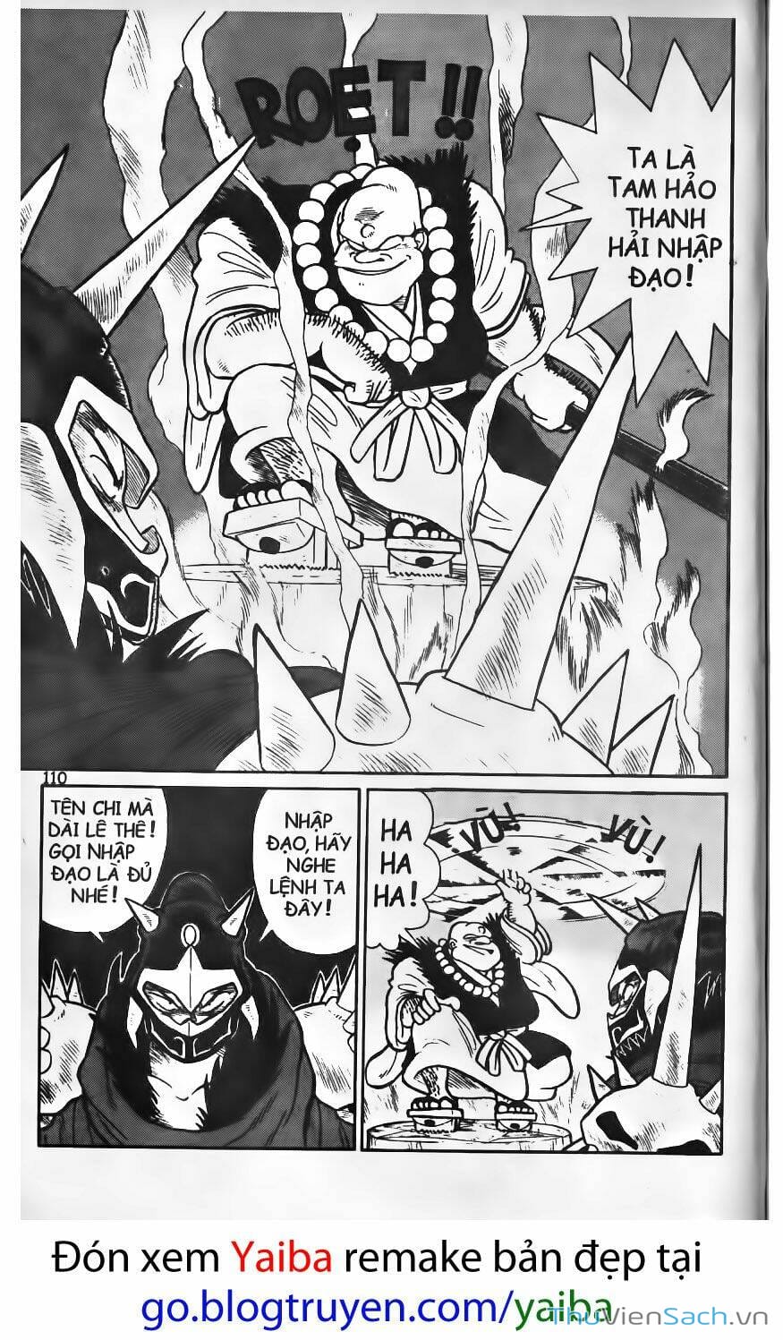 Truyện Tranh Kiếm Sĩ Yaiba trang 5