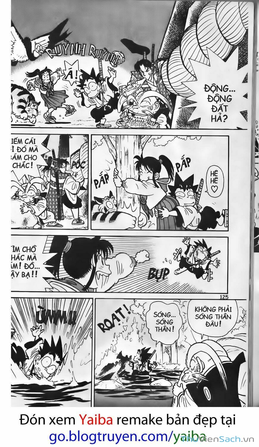 Truyện Tranh Kiếm Sĩ Yaiba trang 5
