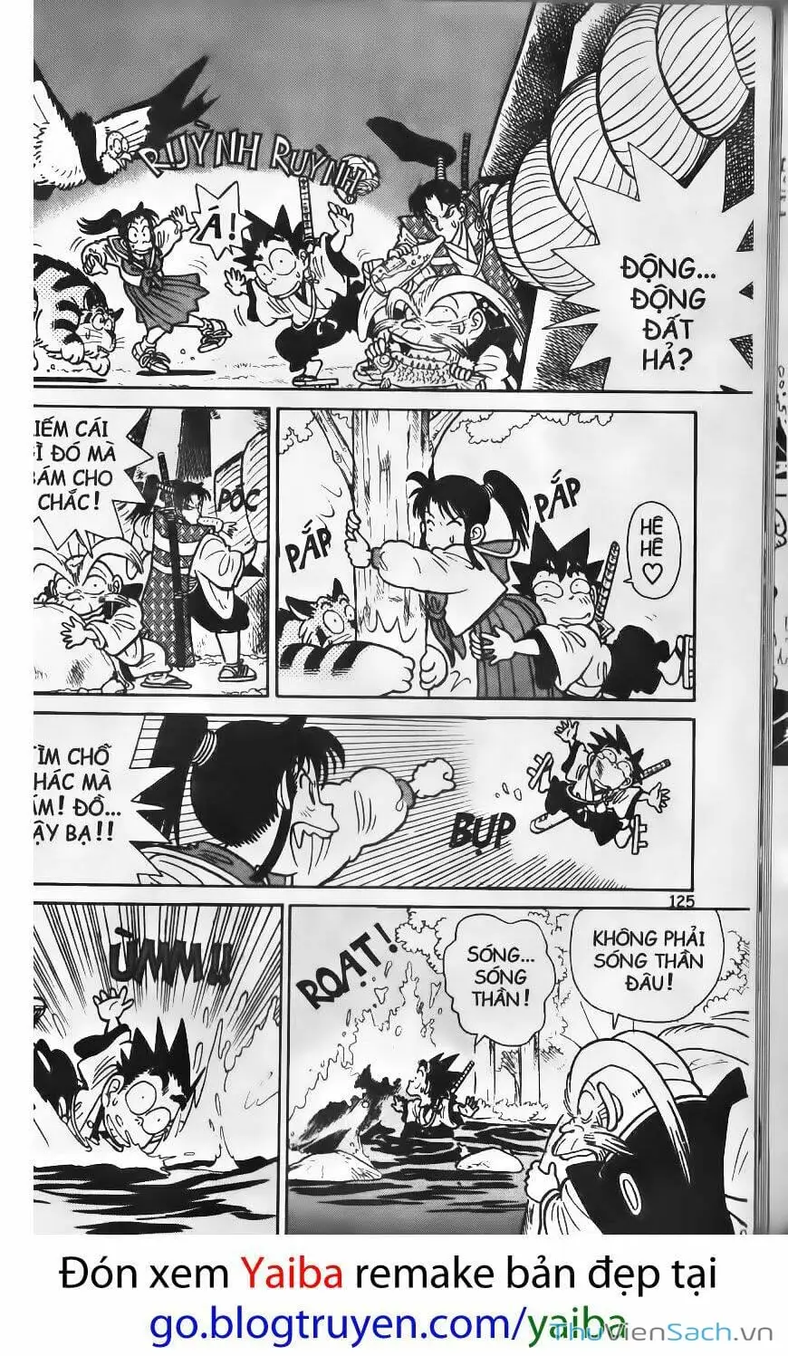Truyện Tranh Kiếm Sĩ Yaiba trang 5