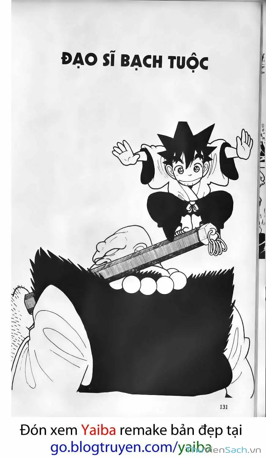 Truyện Tranh Kiếm Sĩ Yaiba trang 5