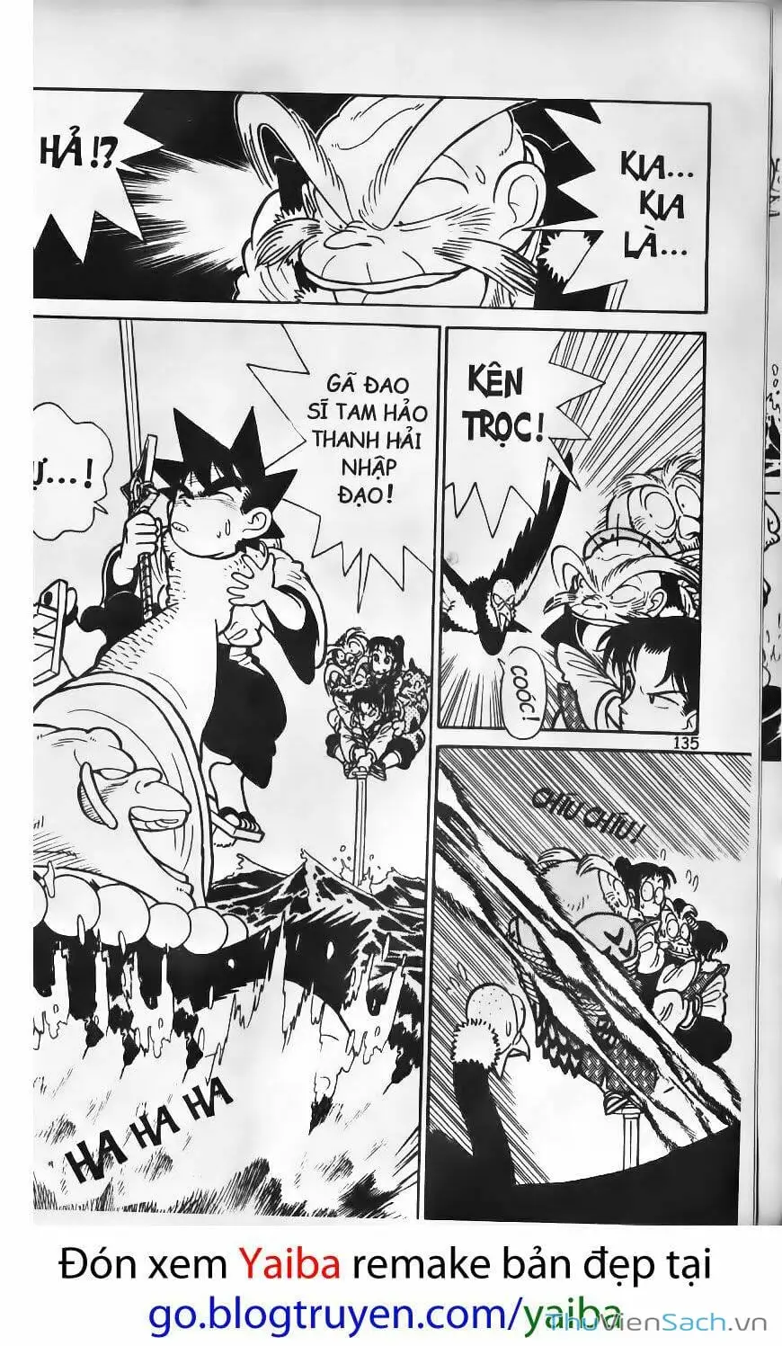 Truyện Tranh Kiếm Sĩ Yaiba trang 5