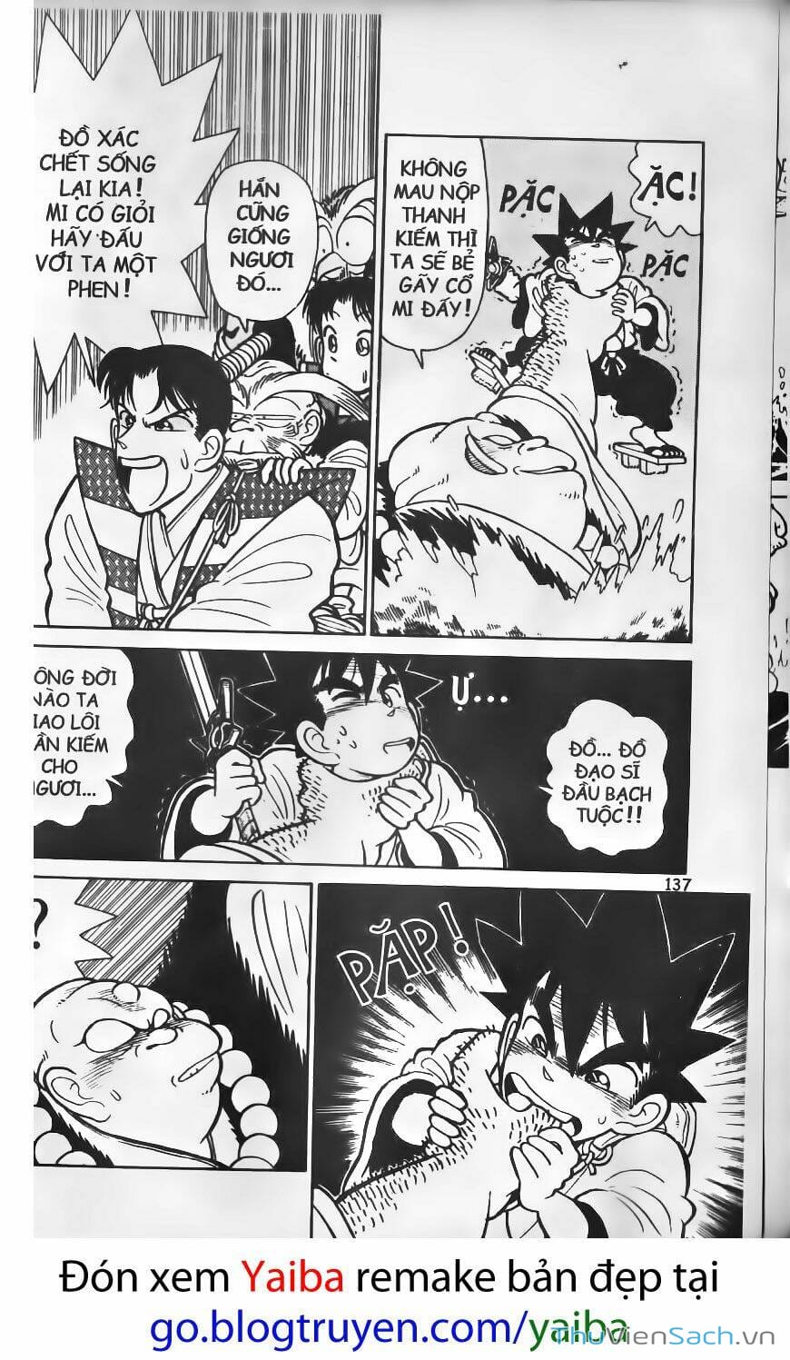 Truyện Tranh Kiếm Sĩ Yaiba trang 5