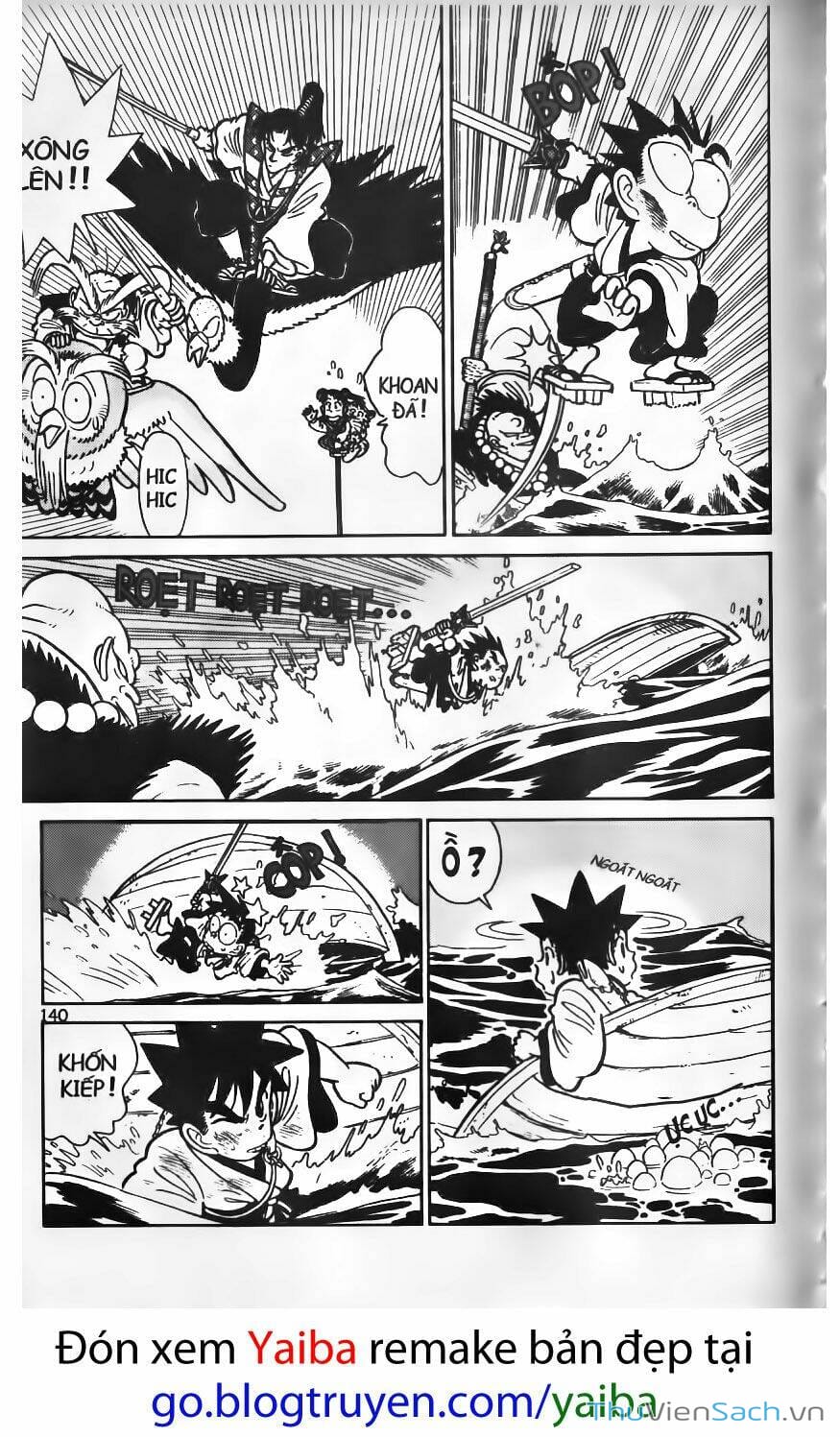 Truyện Tranh Kiếm Sĩ Yaiba trang 5