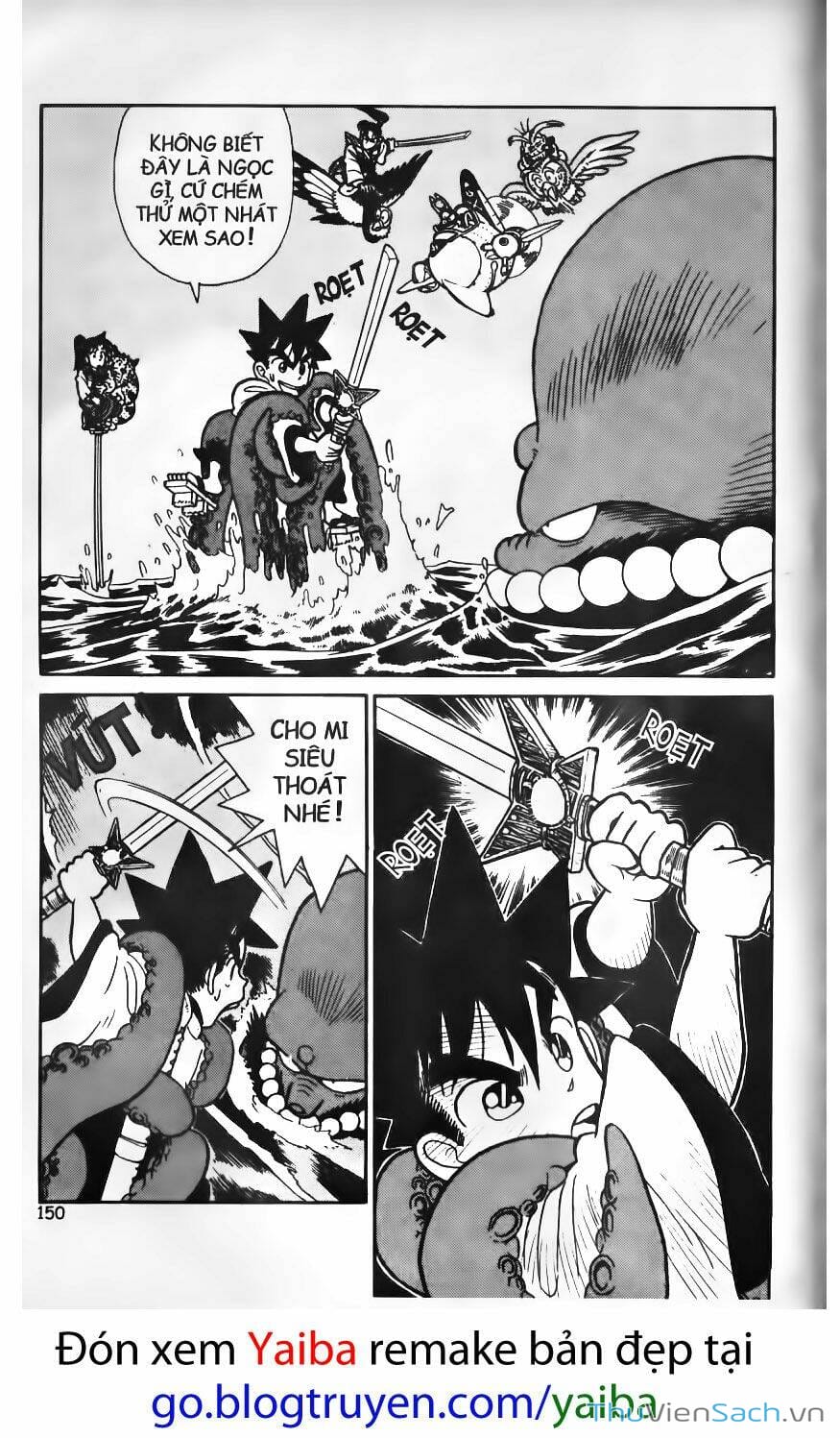 Truyện Tranh Kiếm Sĩ Yaiba trang 5