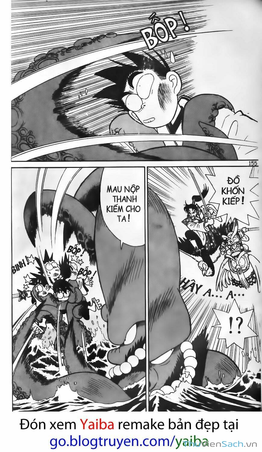 Truyện Tranh Kiếm Sĩ Yaiba trang 5