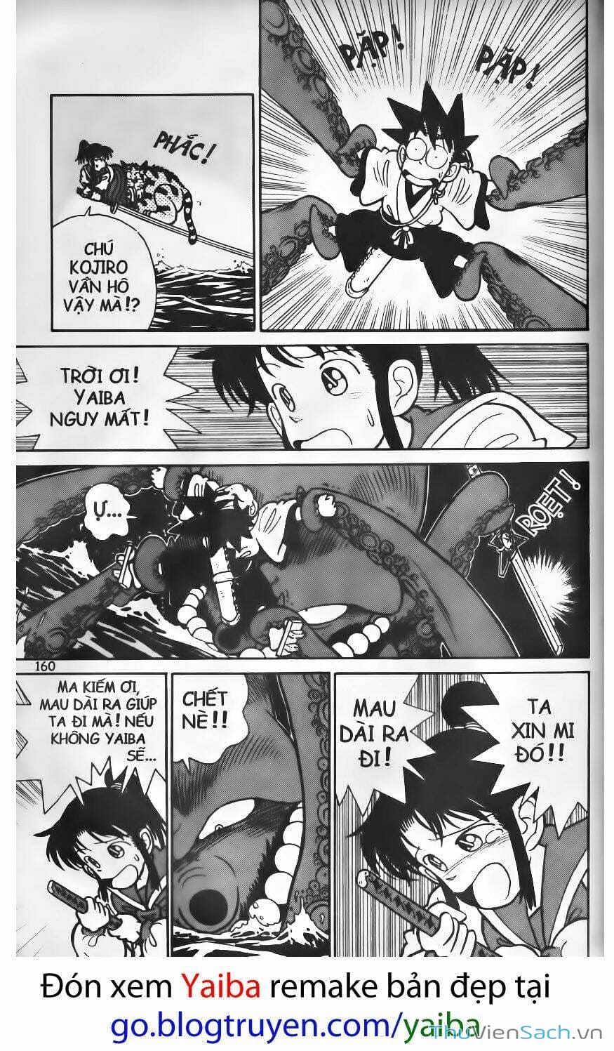 Truyện Tranh Kiếm Sĩ Yaiba trang 5
