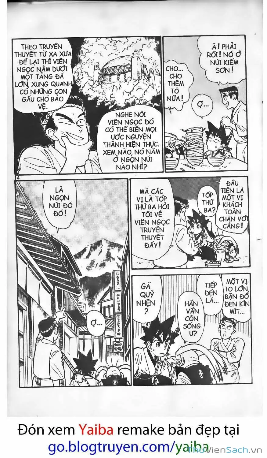 Truyện Tranh Kiếm Sĩ Yaiba trang 5