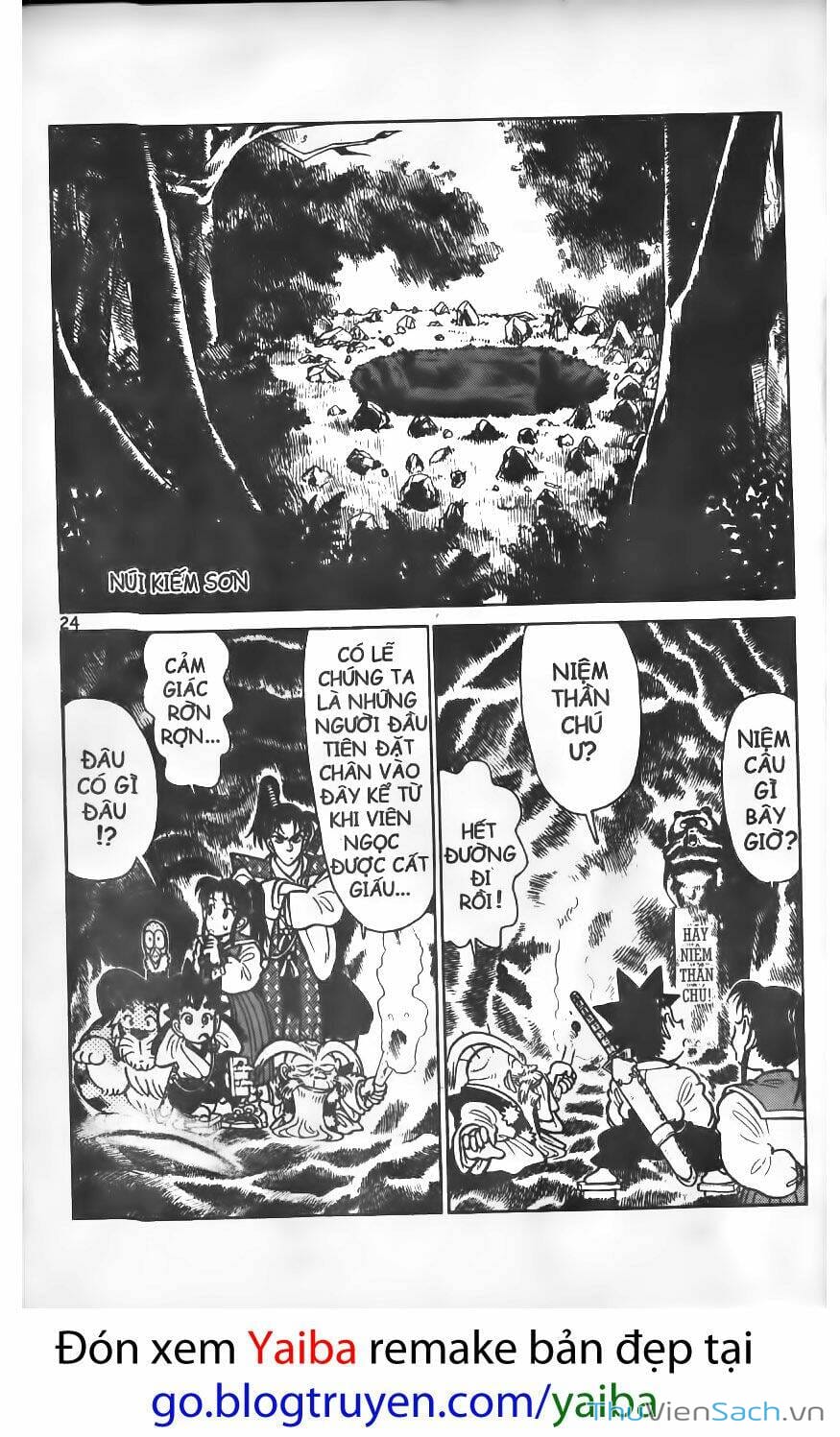 Truyện Tranh Kiếm Sĩ Yaiba trang 5