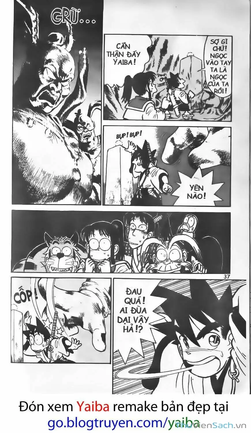Truyện Tranh Kiếm Sĩ Yaiba trang 5