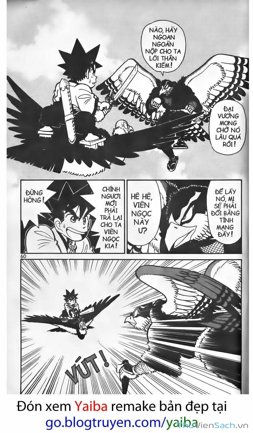 Truyện Tranh Kiếm Sĩ Yaiba trang 5