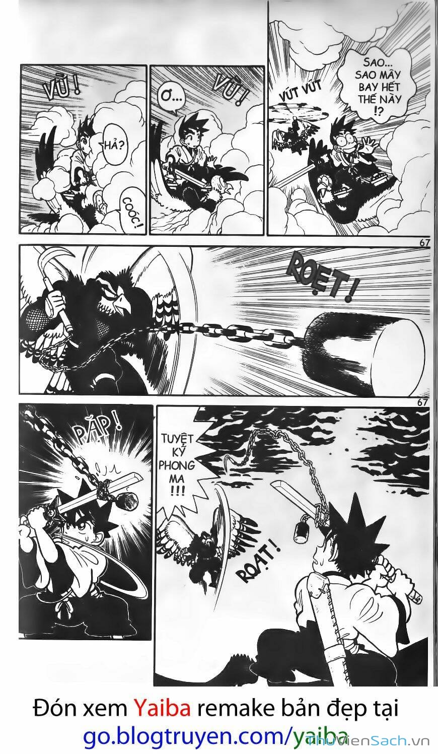 Truyện Tranh Yaiba trang 5