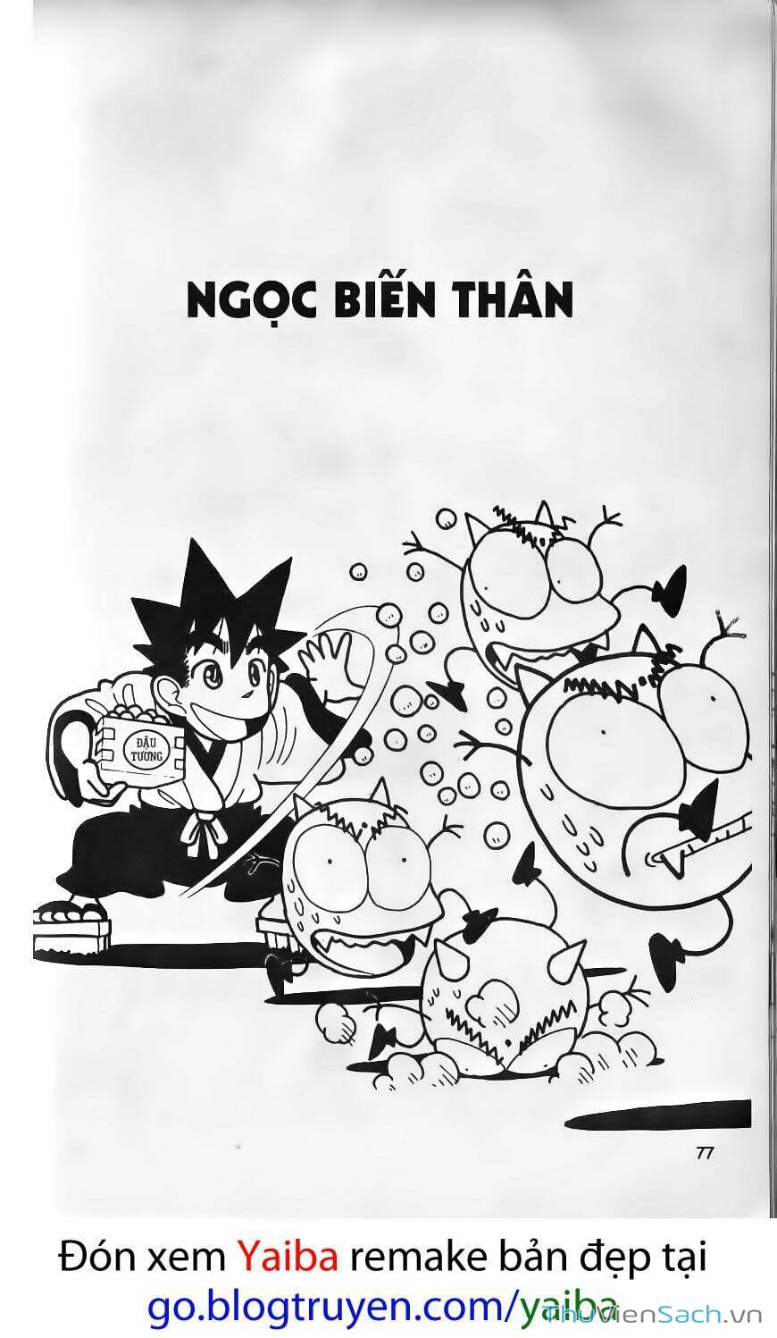 Truyện Tranh Kiếm Sĩ Yaiba trang 5