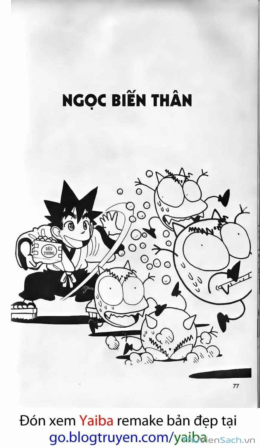 Truyện Tranh Kiếm Sĩ Yaiba trang 5