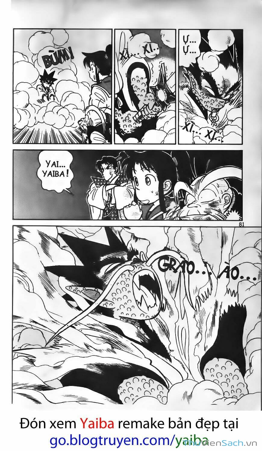 Truyện Tranh Kiếm Sĩ Yaiba trang 5
