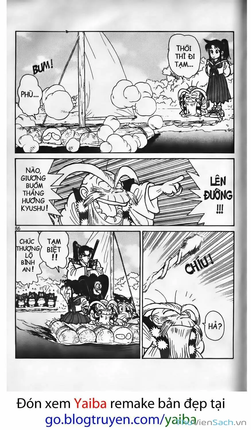 Truyện Tranh Kiếm Sĩ Yaiba trang 5