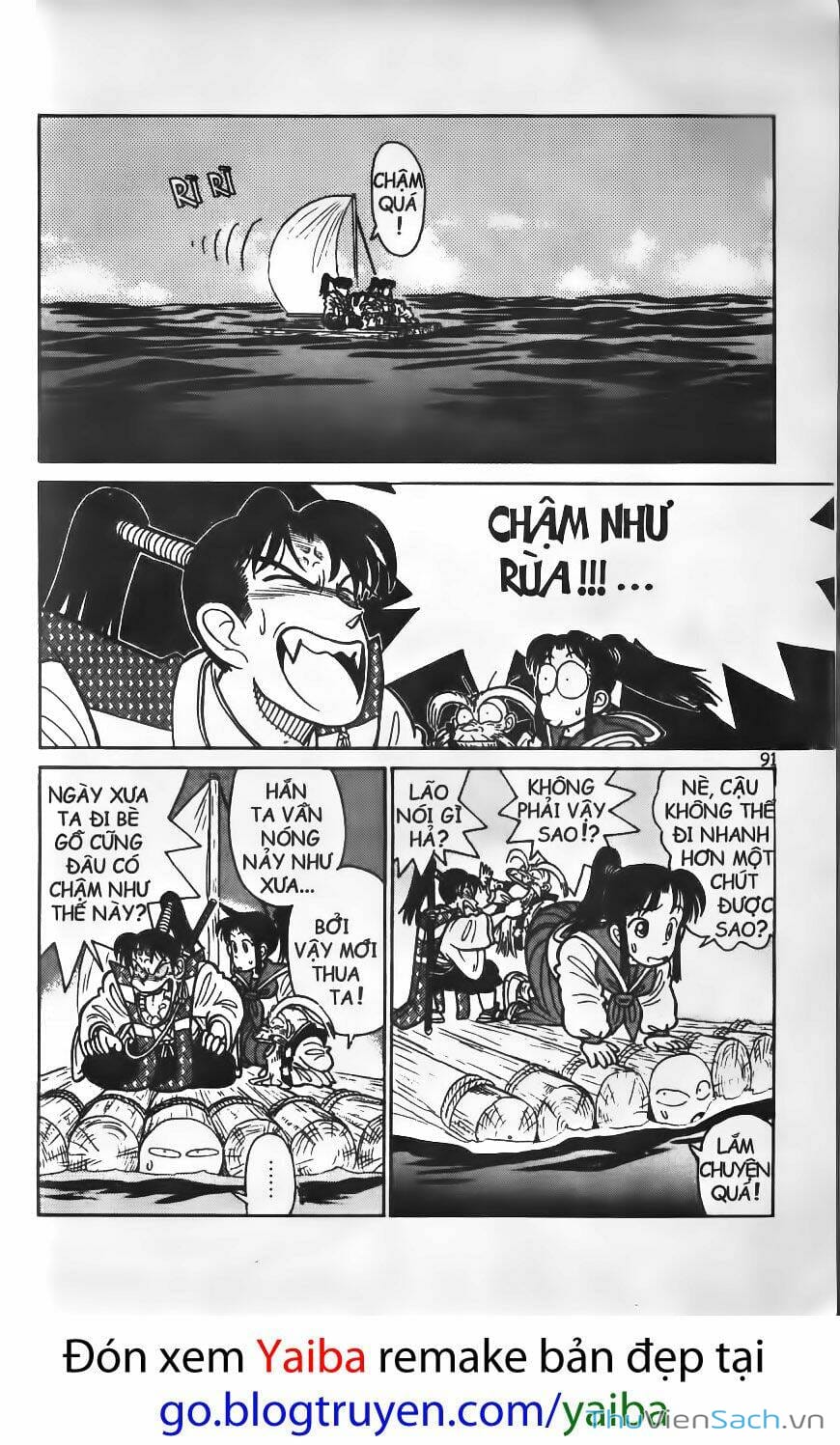 Truyện Tranh Kiếm Sĩ Yaiba trang 5