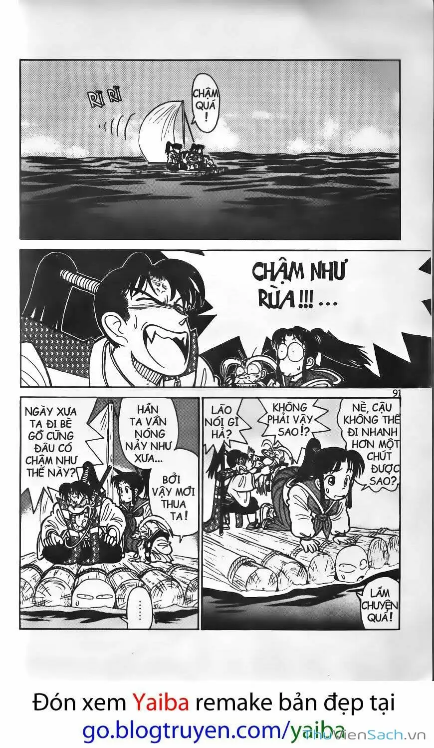 Truyện Tranh Kiếm Sĩ Yaiba trang 5