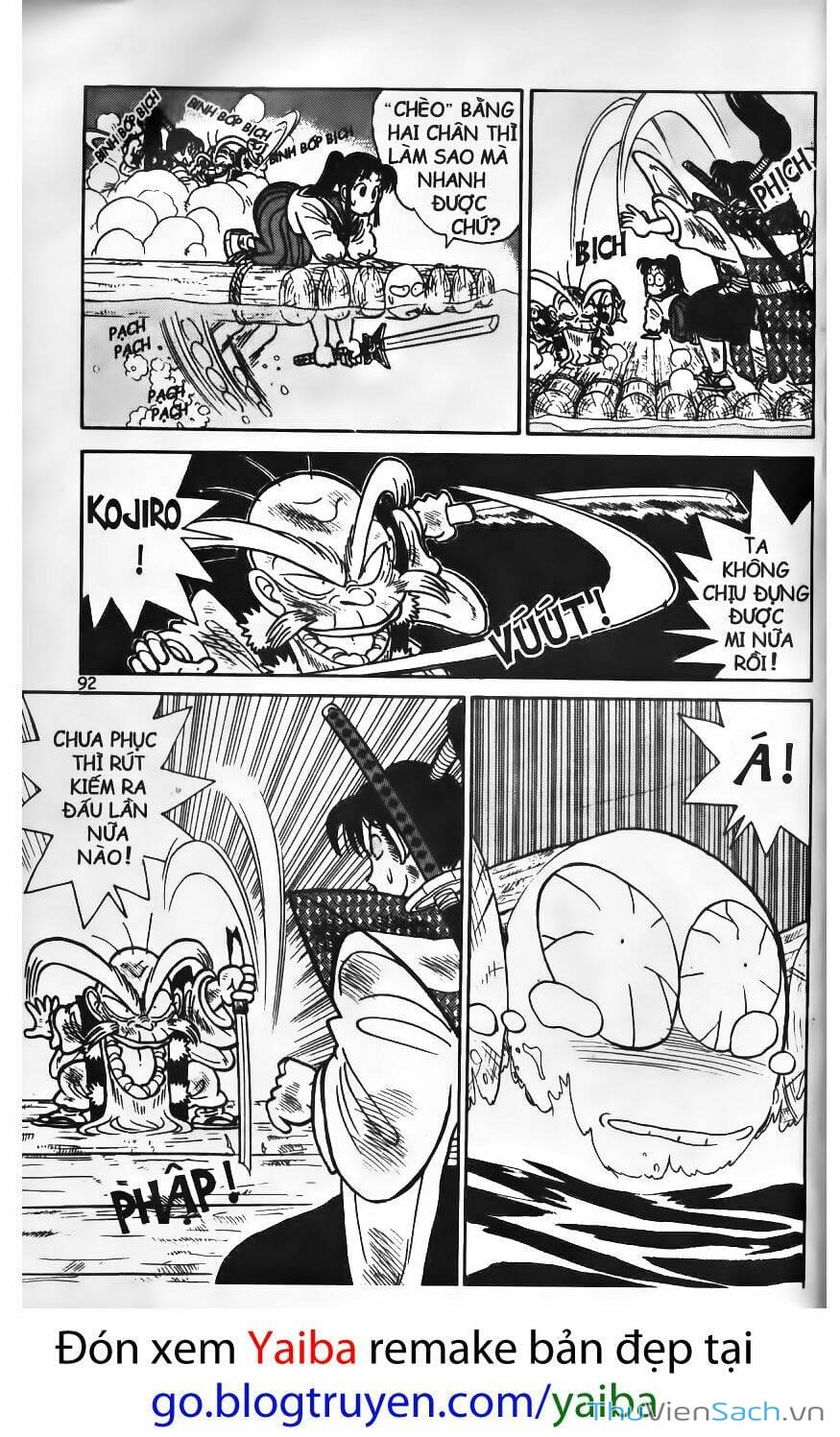 Truyện Tranh Kiếm Sĩ Yaiba trang 5