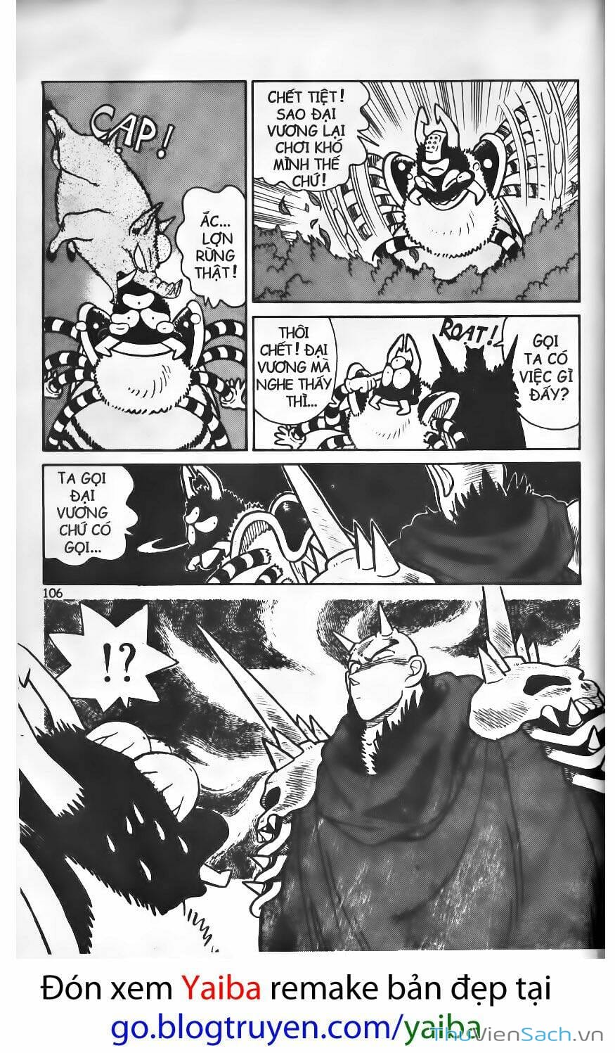 Truyện Tranh Kiếm Sĩ Yaiba trang 5