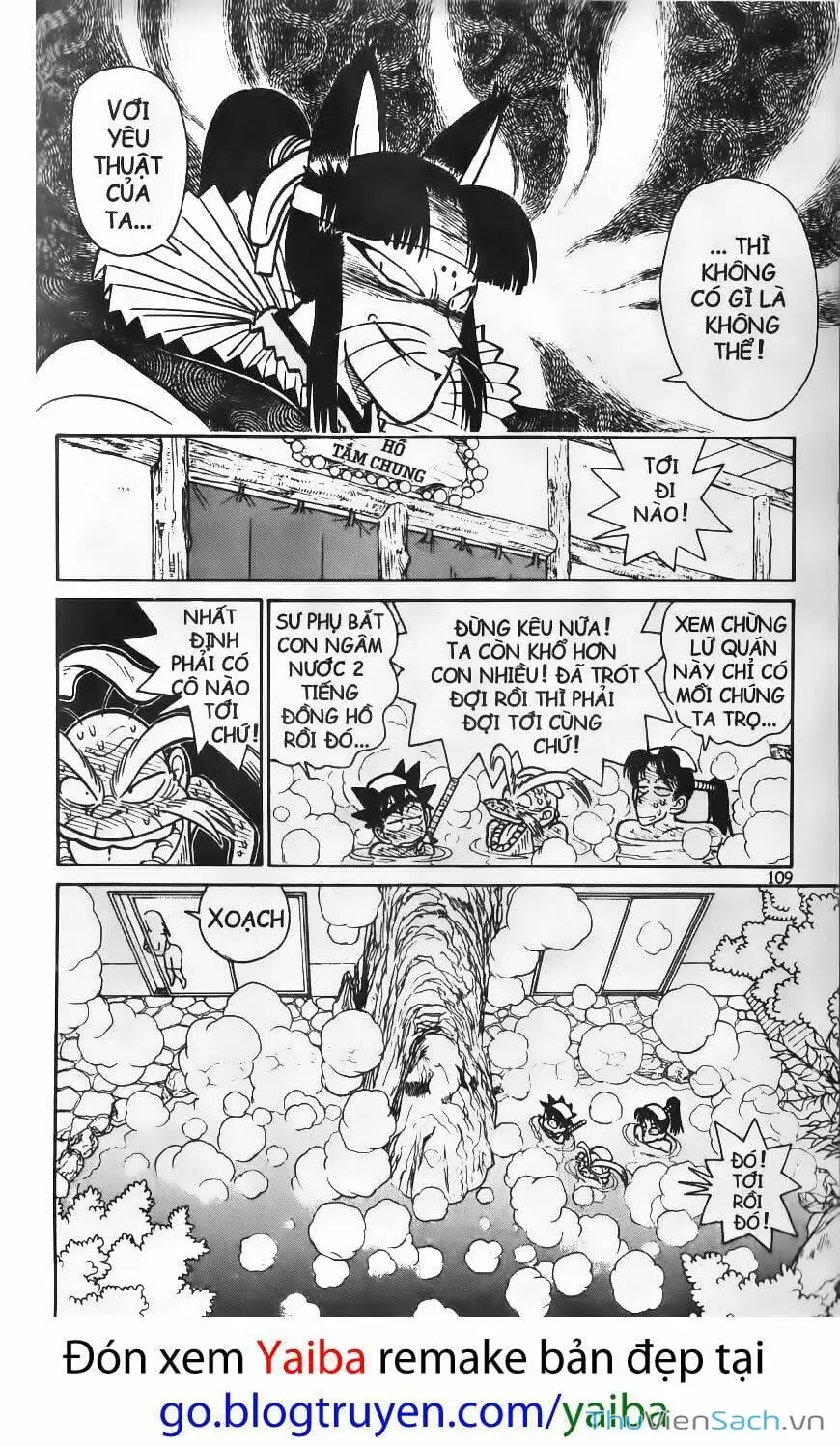Truyện Tranh Kiếm Sĩ Yaiba trang 5