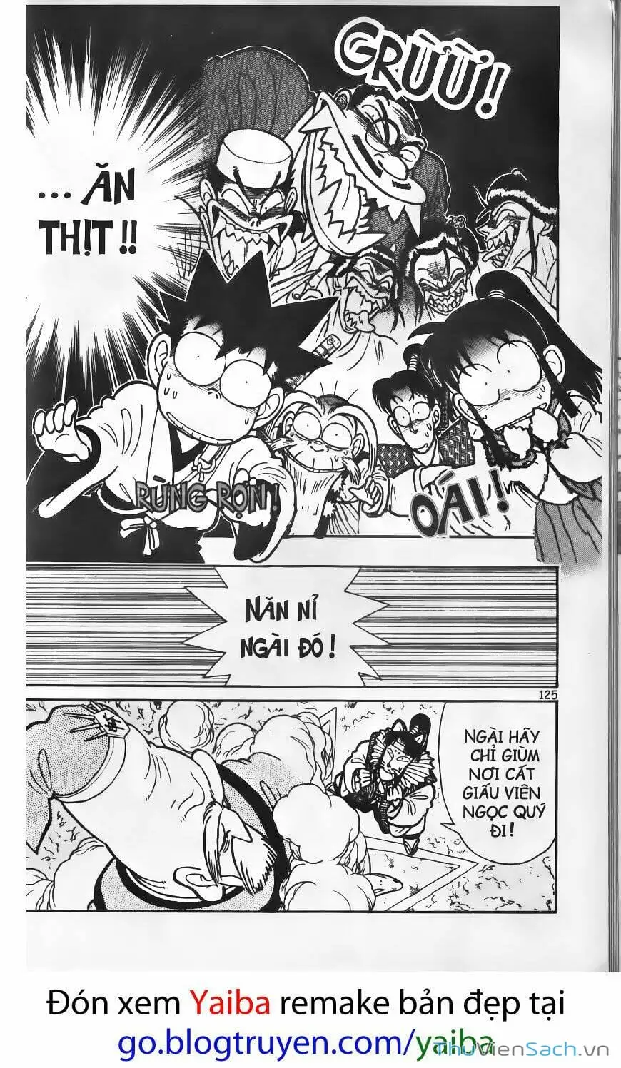Truyện Tranh Kiếm Sĩ Yaiba trang 5