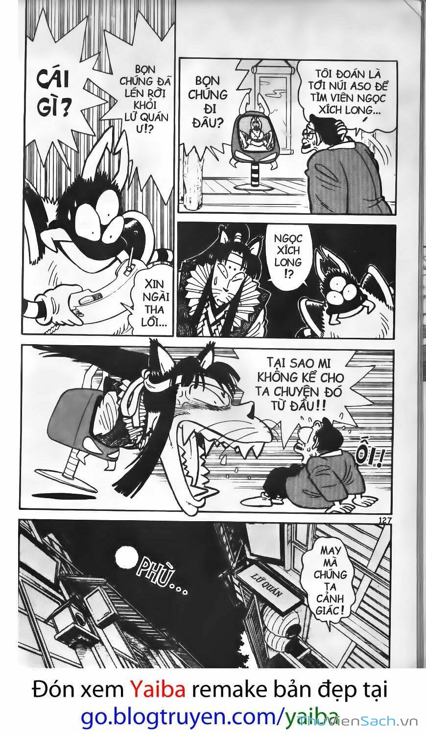 Truyện Tranh Kiếm Sĩ Yaiba trang 5
