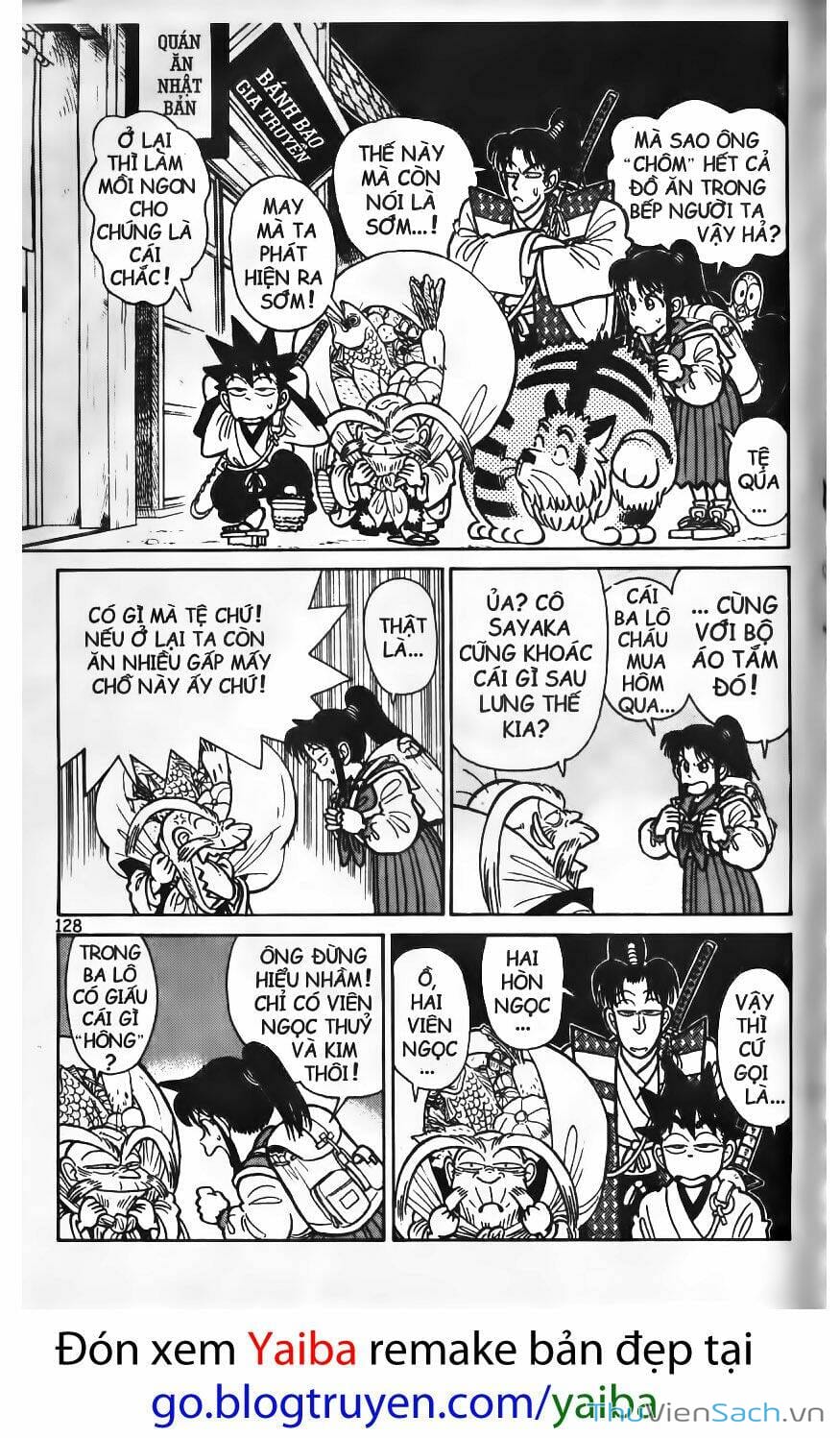 Truyện Tranh Kiếm Sĩ Yaiba trang 5