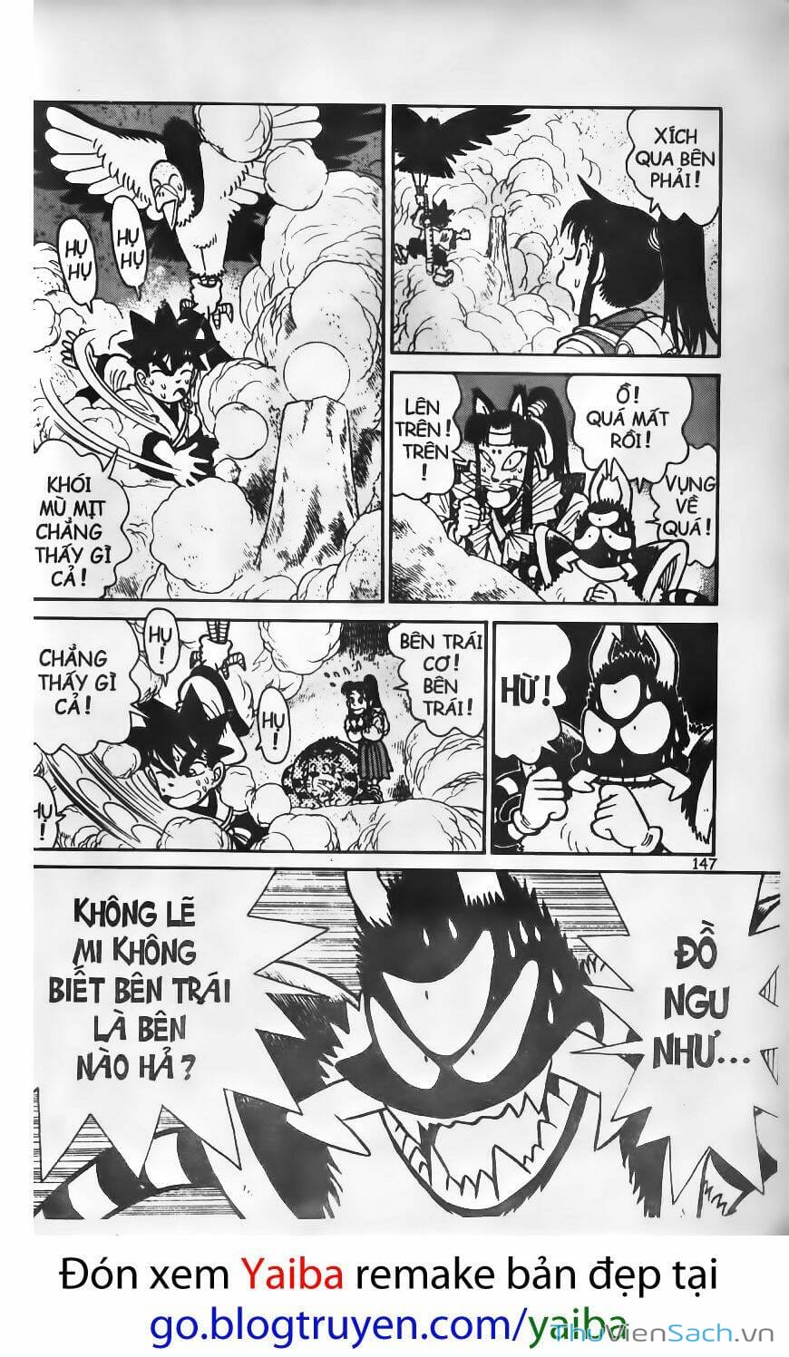 Truyện Tranh Yaiba trang 5