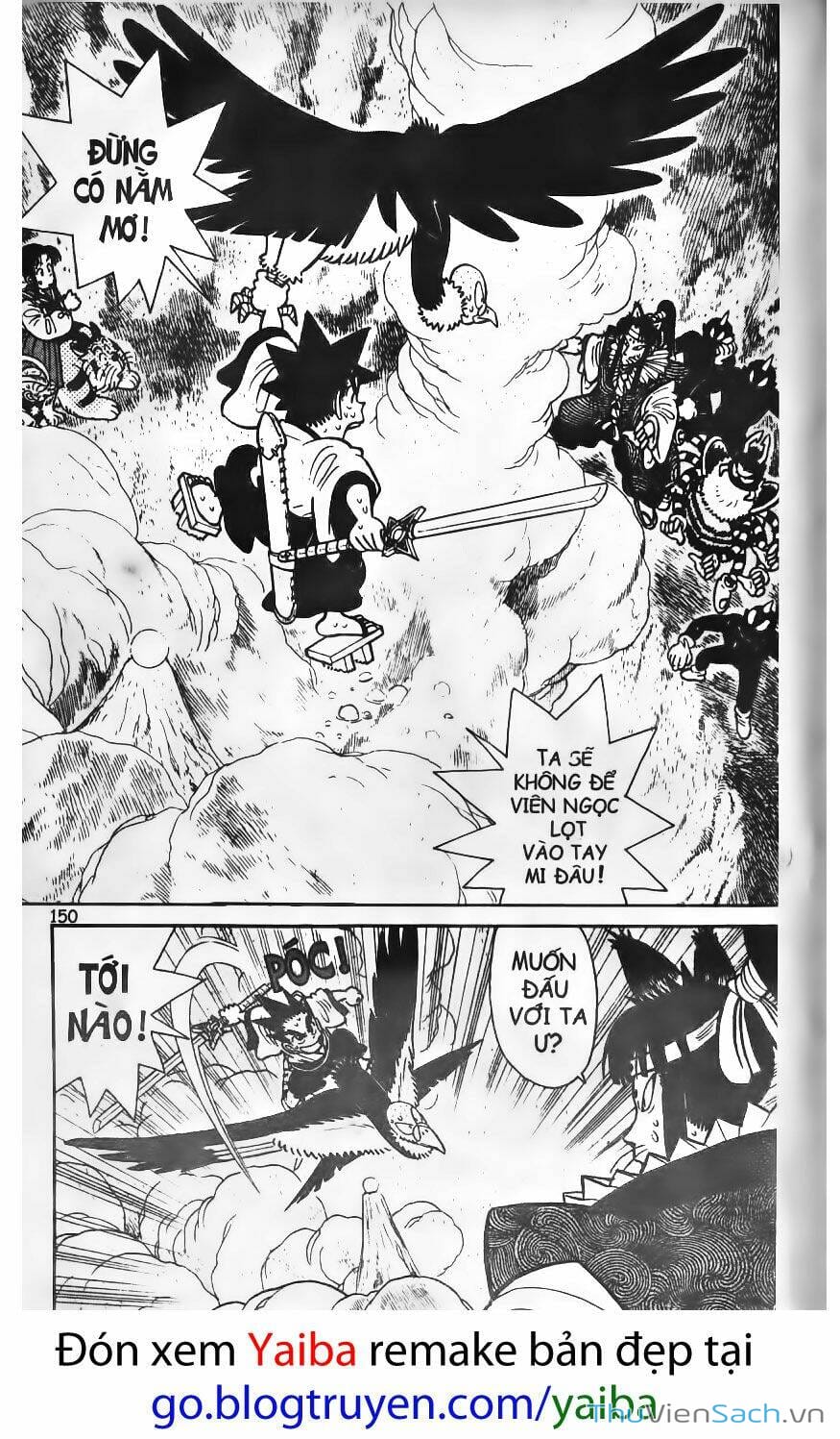 Truyện Tranh Kiếm Sĩ Yaiba trang 5
