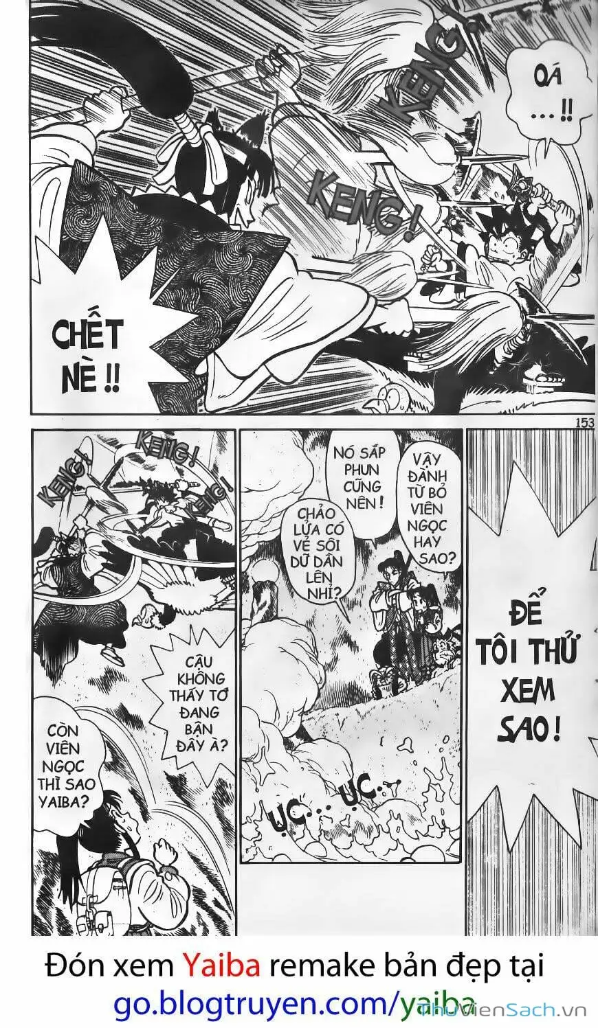 Truyện Tranh Kiếm Sĩ Yaiba trang 5