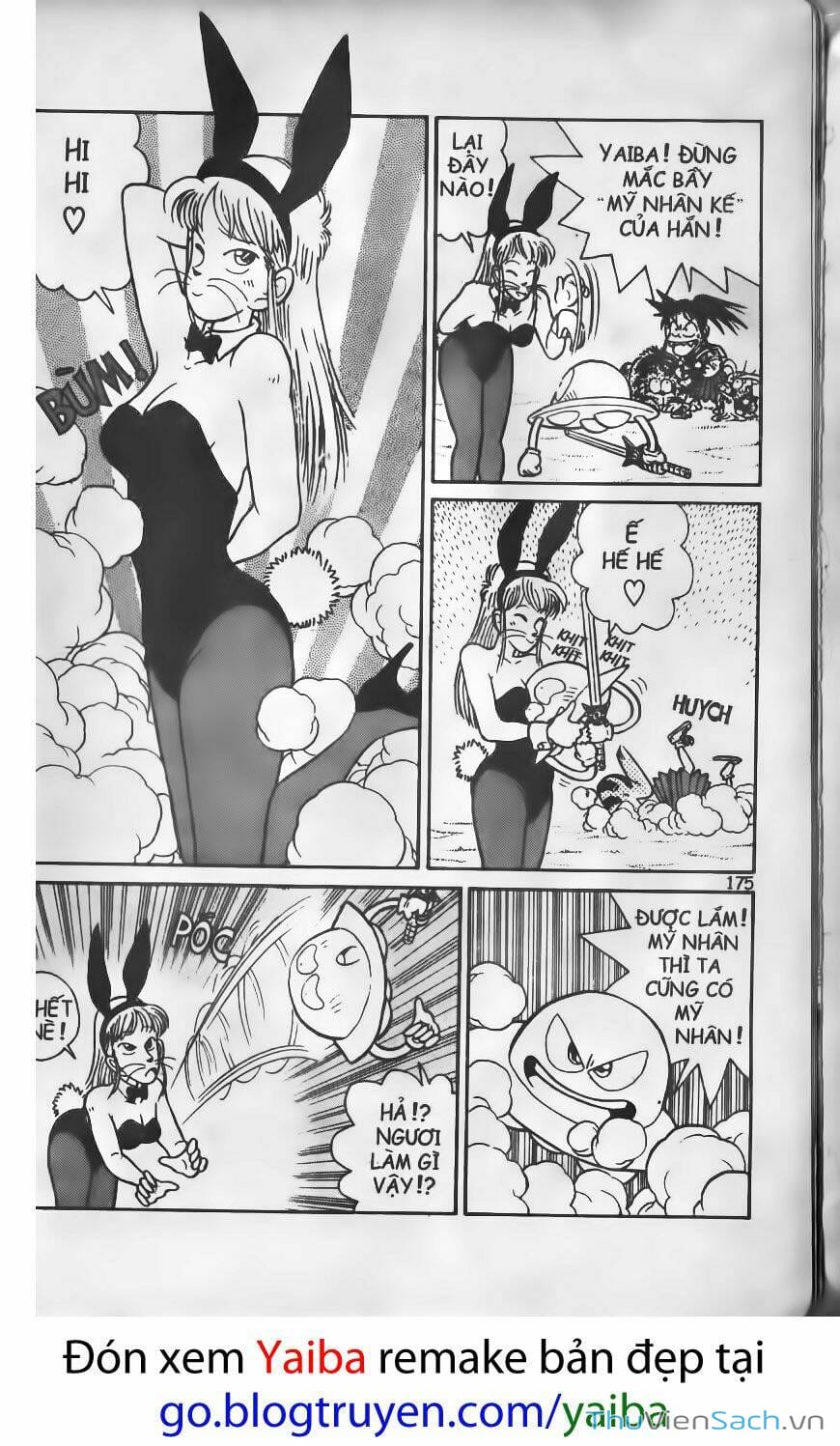 Truyện Tranh Kiếm Sĩ Yaiba trang 5