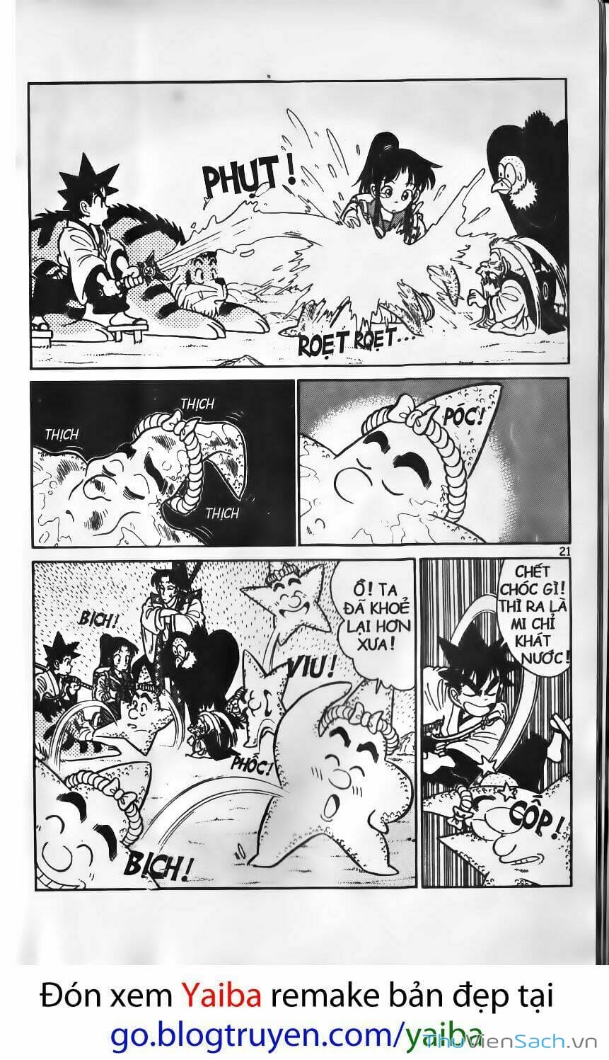 Truyện Tranh Kiếm Sĩ Yaiba trang 5