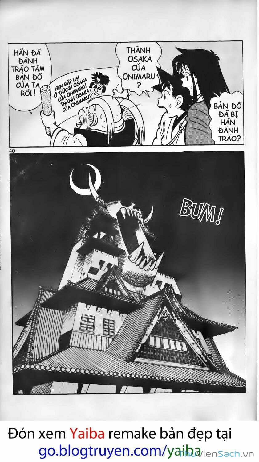 Truyện Tranh Kiếm Sĩ Yaiba trang 5