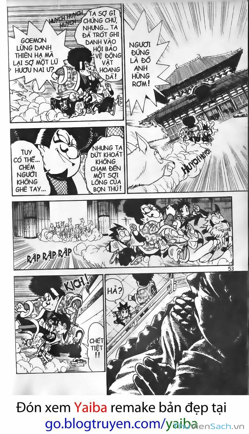 Truyện Tranh Kiếm Sĩ Yaiba trang 5