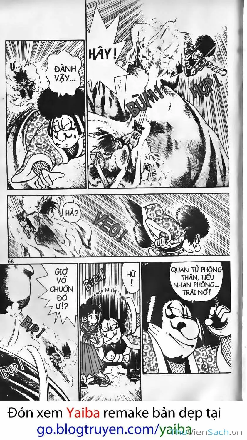 Truyện Tranh Kiếm Sĩ Yaiba trang 5
