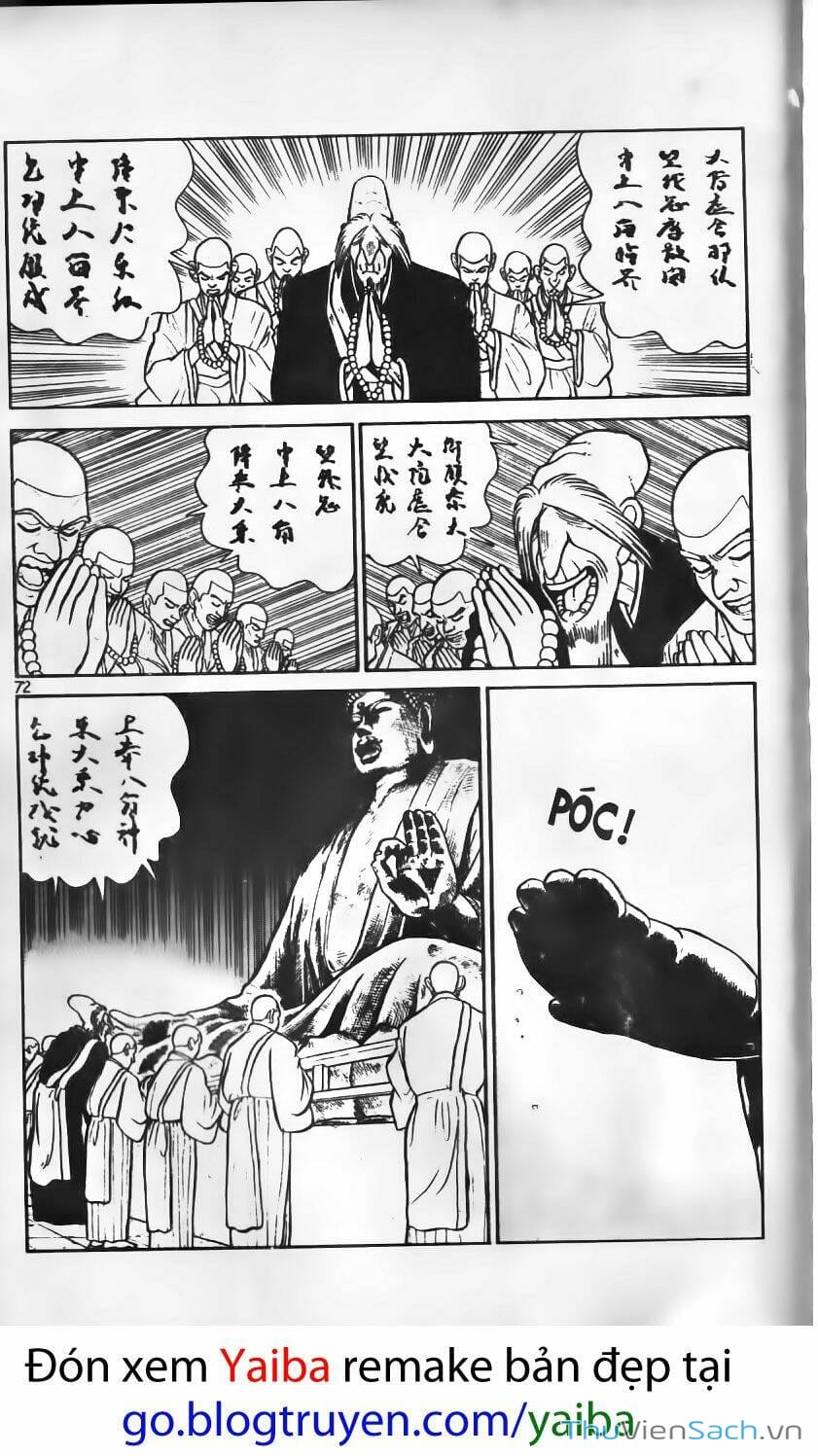 Truyện Tranh Kiếm Sĩ Yaiba trang 5