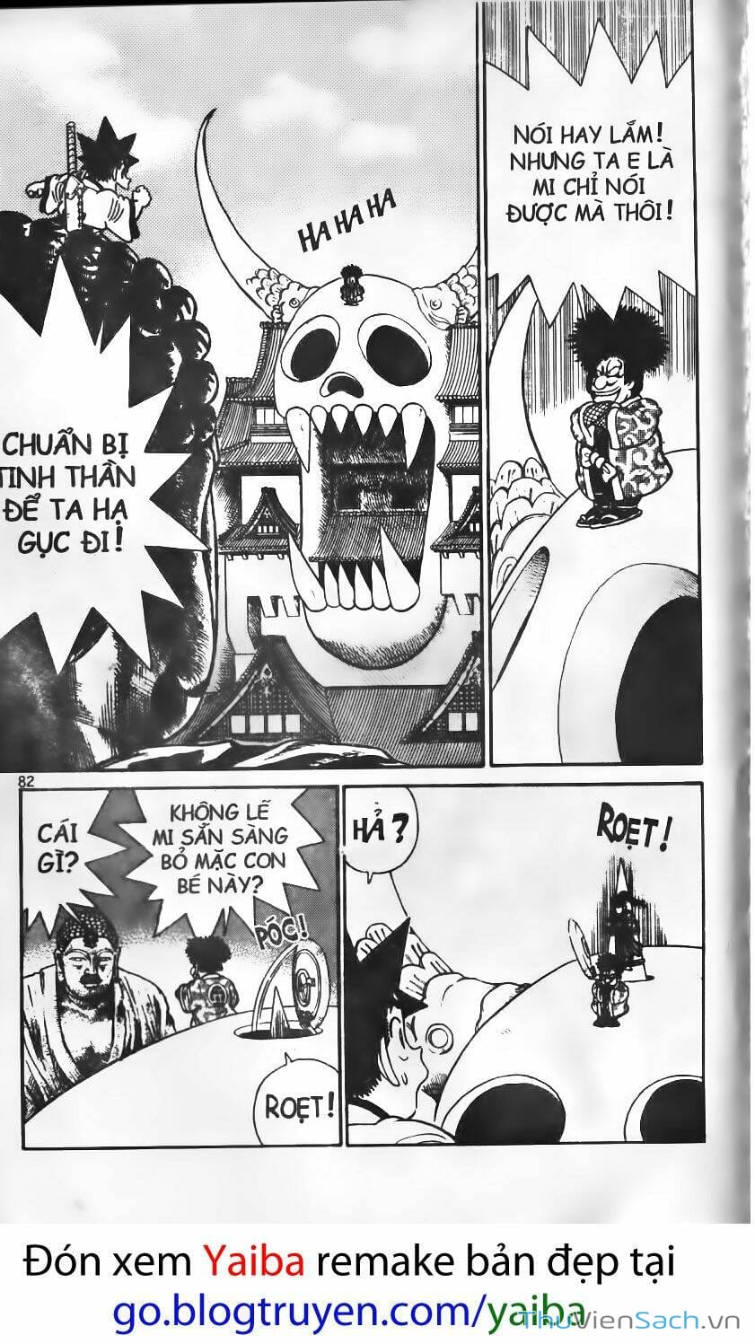 Truyện Tranh Kiếm Sĩ Yaiba trang 5