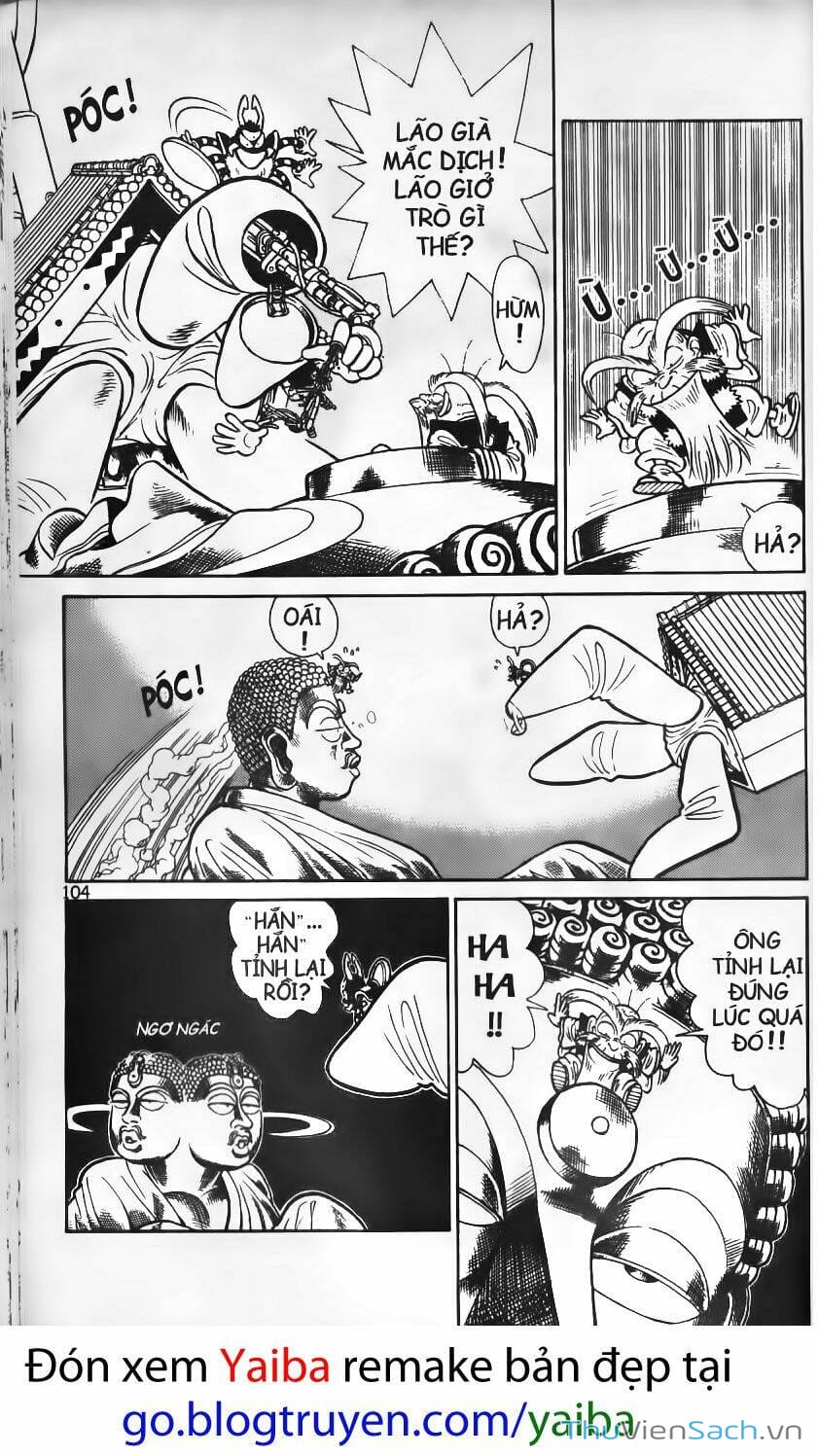 Truyện Tranh Kiếm Sĩ Yaiba trang 5
