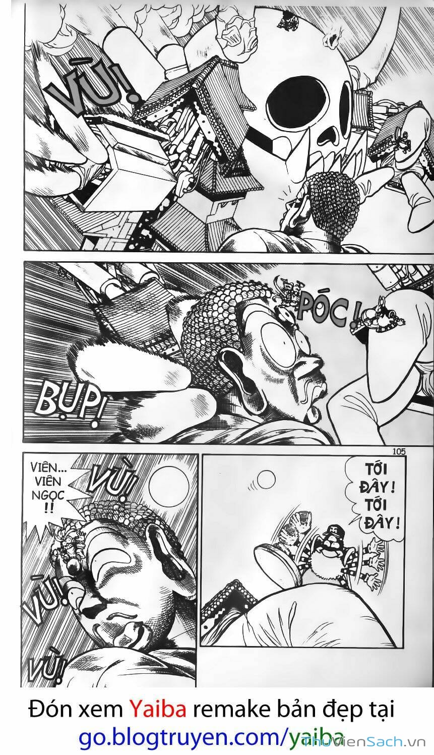 Truyện Tranh Kiếm Sĩ Yaiba trang 5