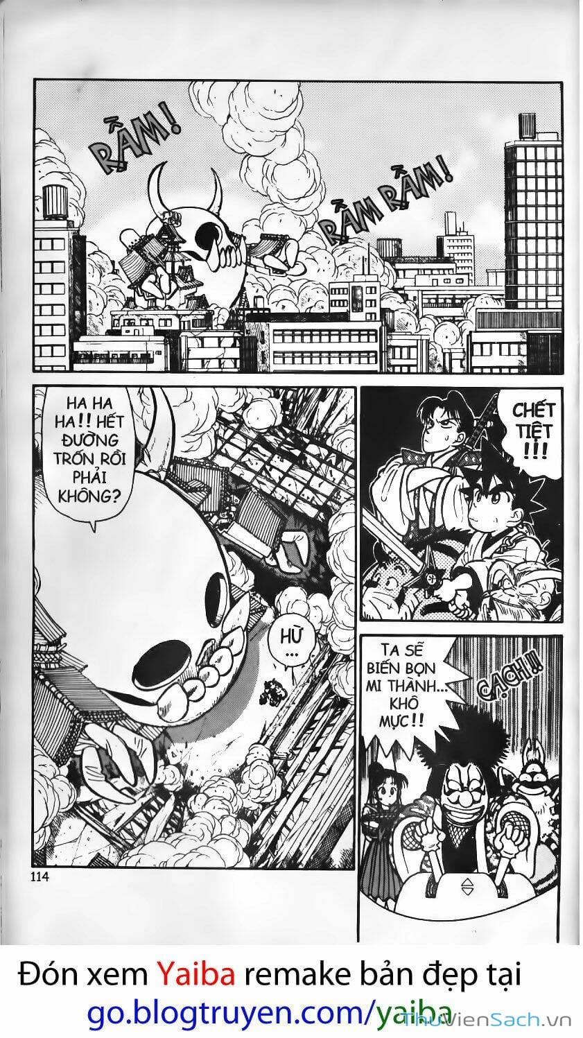 Truyện Tranh Kiếm Sĩ Yaiba trang 5