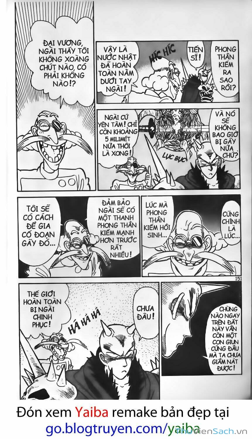 Truyện Tranh Kiếm Sĩ Yaiba trang 5
