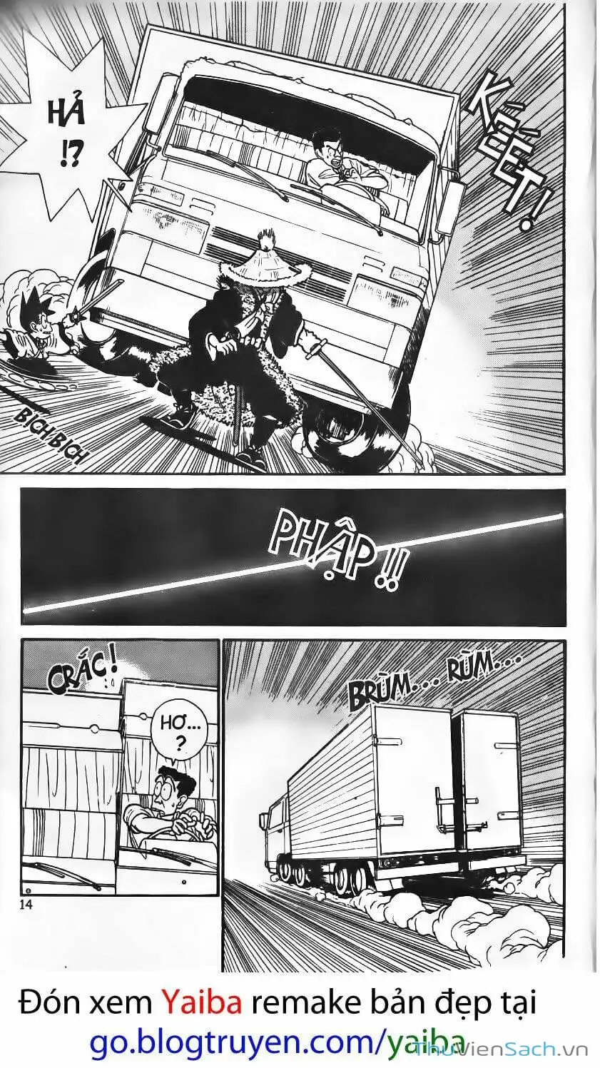 Truyện Tranh Kiếm Sĩ Yaiba trang 5