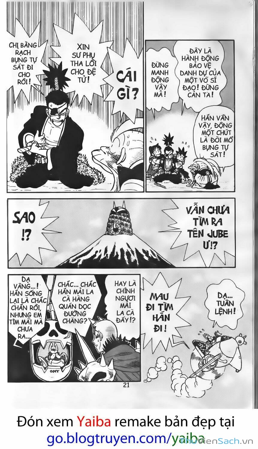 Truyện Tranh Kiếm Sĩ Yaiba trang 5