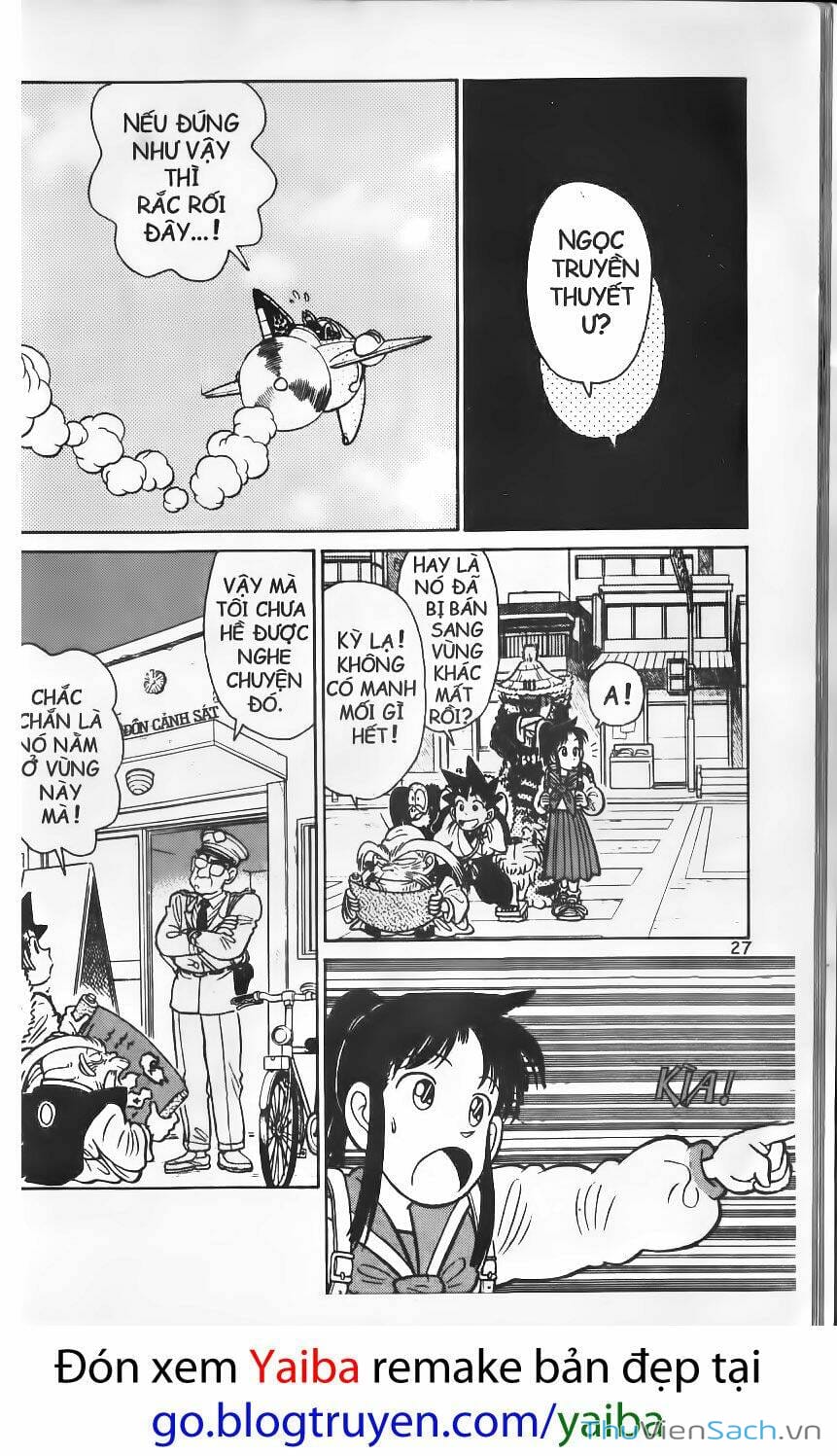 Truyện Tranh Yaiba trang 5