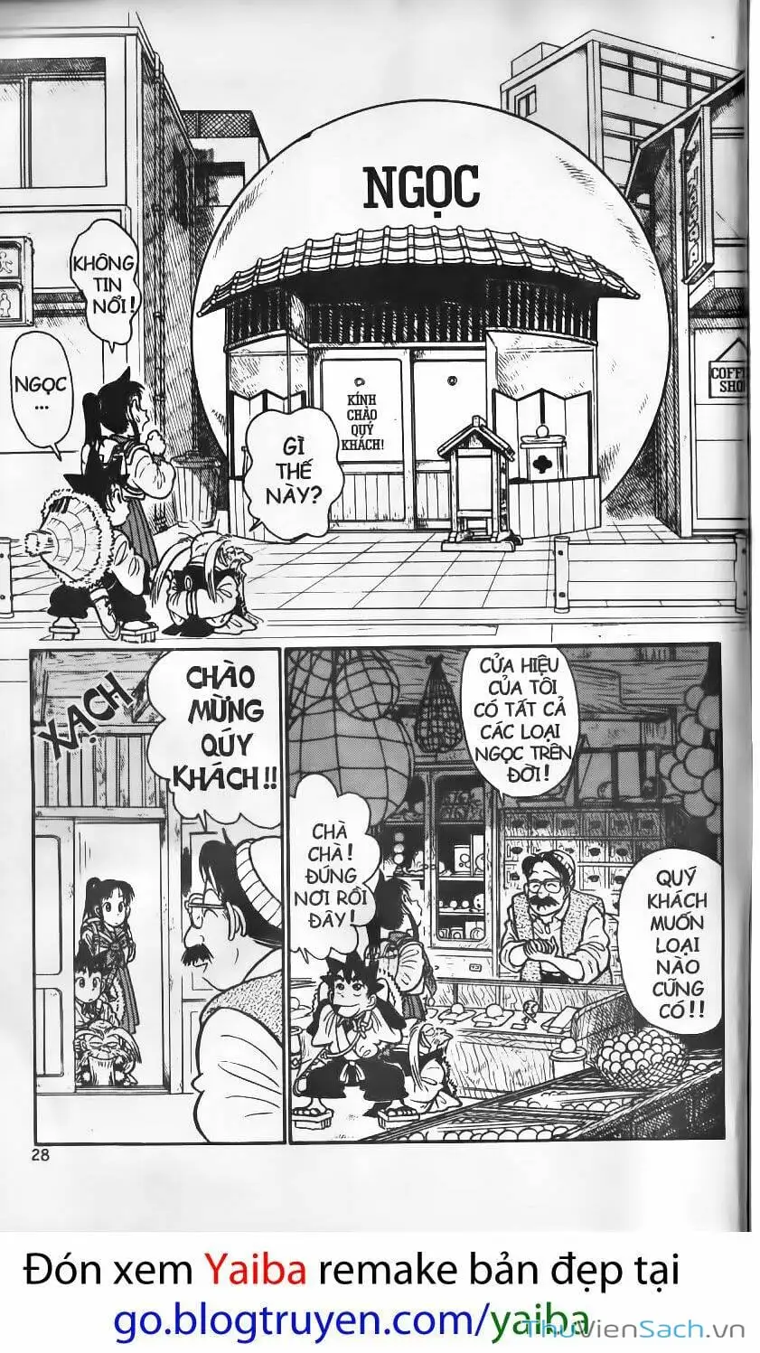 Truyện Tranh Kiếm Sĩ Yaiba trang 5