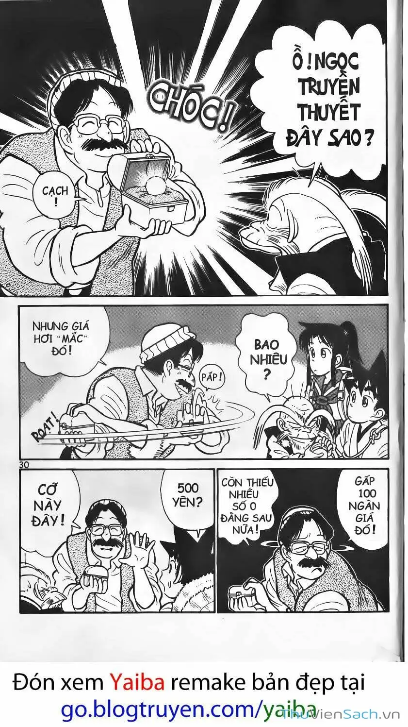 Truyện Tranh Kiếm Sĩ Yaiba trang 5