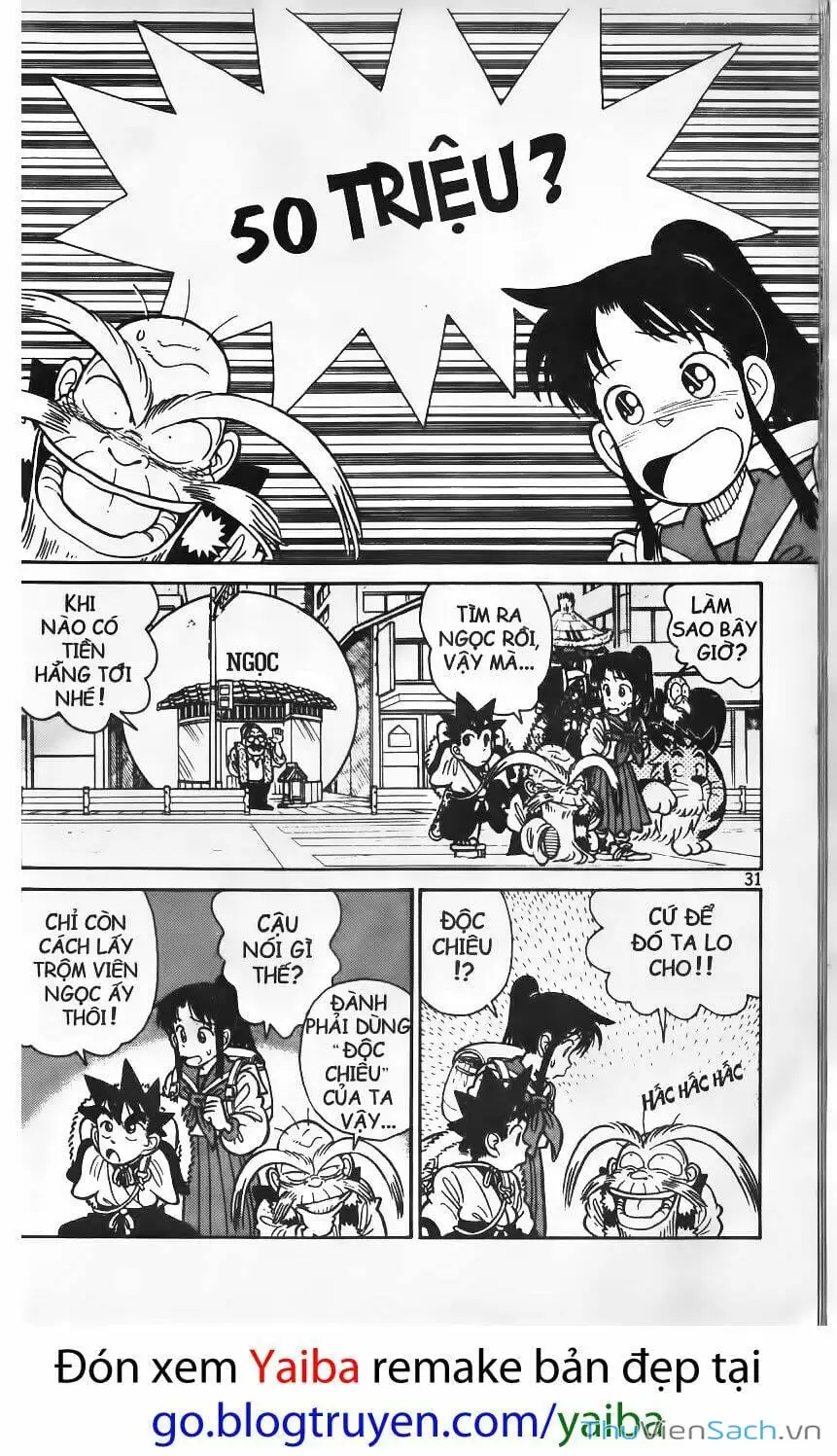 Truyện Tranh Kiếm Sĩ Yaiba trang 5