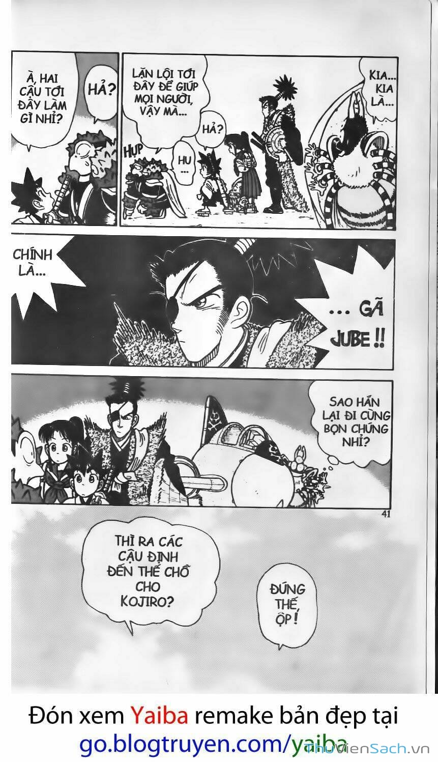 Truyện Tranh Kiếm Sĩ Yaiba trang 5